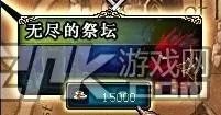 dnf恶魔的诱惑怎么抽奖 dnf恶魔的诱惑抽奖活动