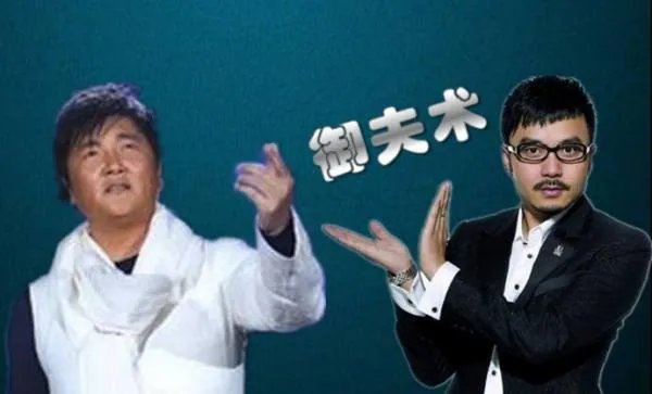 我是歌手汪涵救场到底说了什么话?