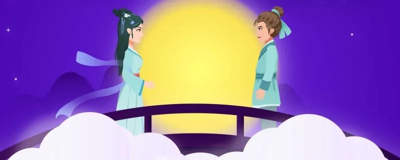 农历七月初七是什么节日