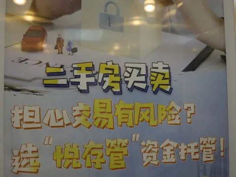 二手房增值税应由谁承担