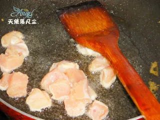 晚安小熊熊——轻松熊咖喱饭