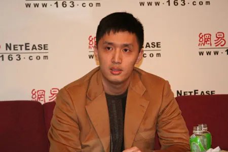 贝志成是谁?