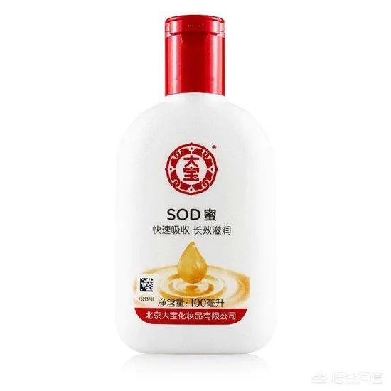 你用过哪些超好用的良心国货化妆品？