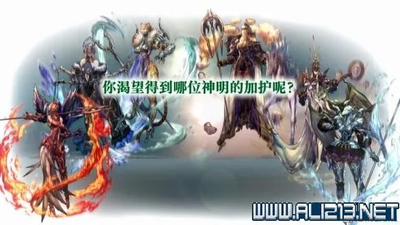 《皇家骑士团重生》攻略图文全解析 新手攻略详细介绍