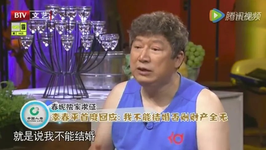 赫本和李春平什么关系？李春平的老婆是赫本吗？