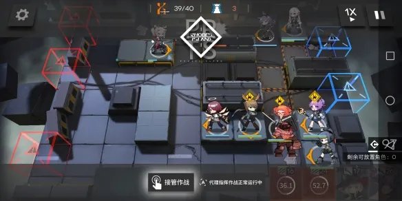 《明日方舟》2-5三星通关攻略 明日方舟2-5怎么打