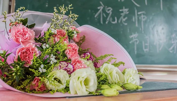 送给老师的祝福语10字 美好祝愿老师的简短句子