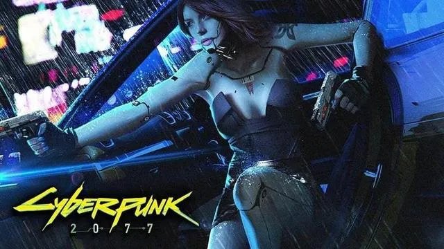 《赛博朋克2077》官方宣布跳票,多人模式是否遥遥无期?怎么看?