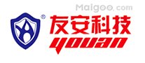 头盔什么牌子好 头盔哪个牌子好【头盔品牌】