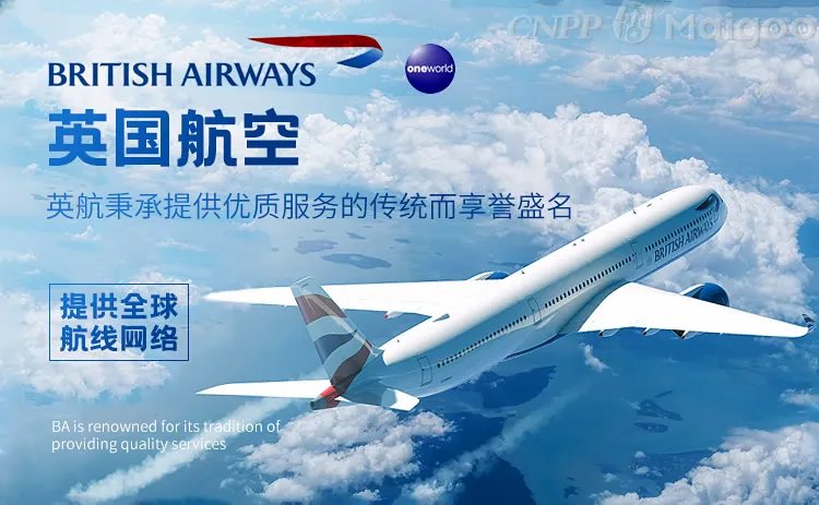 亚航是哪个国家的,亚太航空是做什么的
