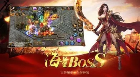 超变传奇sf官网版手游推荐 这几款特好玩