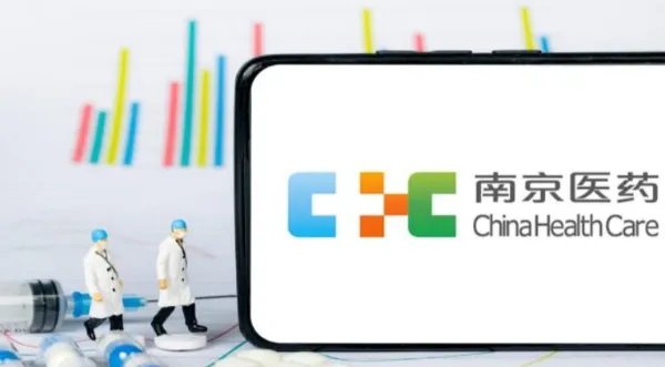 中国十大药企排名,十大药品牌排行榜
