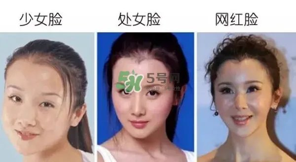 处女脸是什么样子的?处女脸部有什么特征?