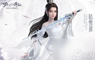 梦幻诛仙手游新区平民攻略