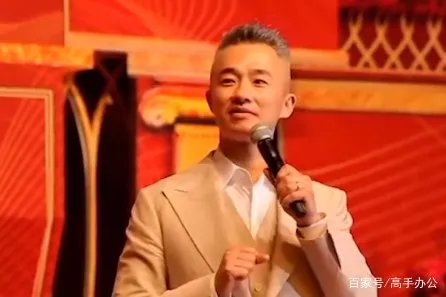 程雷下台后先是被传转型婚礼主持,后来又被爆天价出场费,他究竟是怎么了