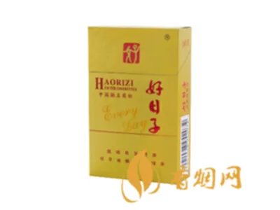 好日子香烟价格及图片价格表最新版