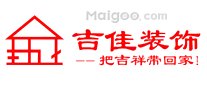 合肥十大装修公司，合肥装饰公司十强，合肥家装公司哪家好