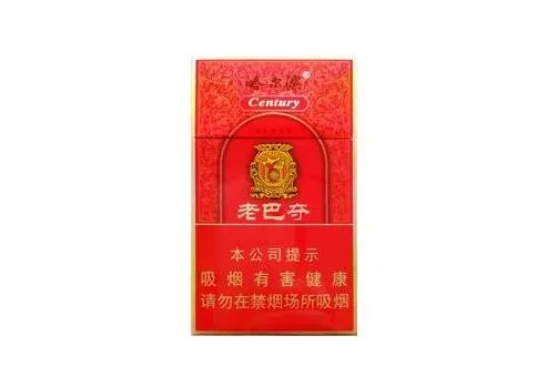 哈尔滨蜂蜜白酒价格多少?三种不同品牌的价格对比