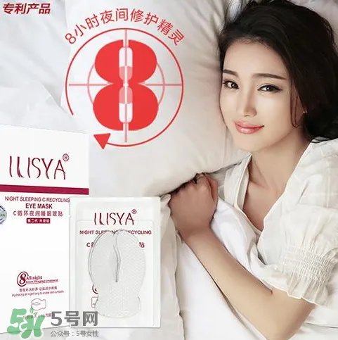 ilisya是什么牌子?ilisya是什么档次的?