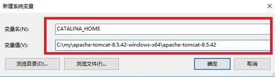tomcat7.0