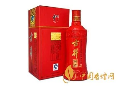 糖烟酒会长沙什么时候举行?
