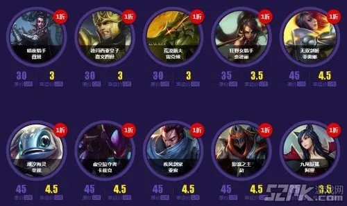 lol5月幸运召唤师地址
