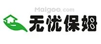 十大西安家政公司排行榜,西安家政保洁-保姆月嫂哪家好,西安家政服务公司哪家好