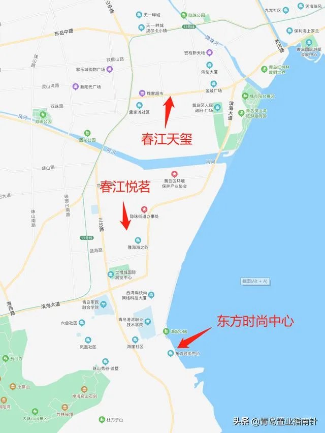 青岛西海岸古镇口海边的房子今年能入手吗？