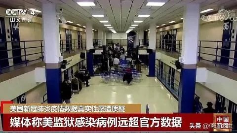 全球疫情继续恶化，美国放弃治疗了，未来我国将如何应对？