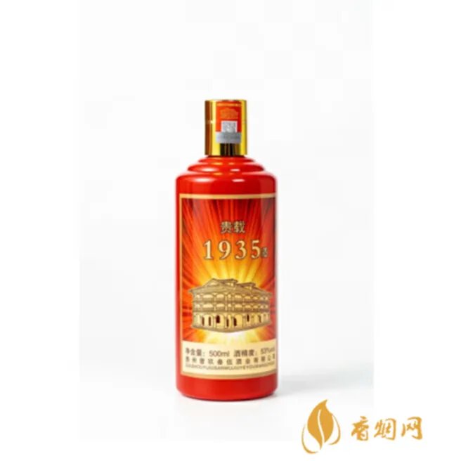 陈道明代言的白酒品牌是什么?