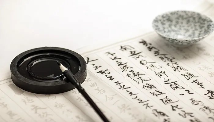 深藏功与名是什么意思 深藏功与名怎么解释