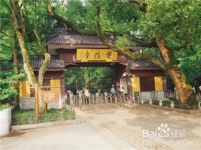 浙西大峡谷二日游攻略