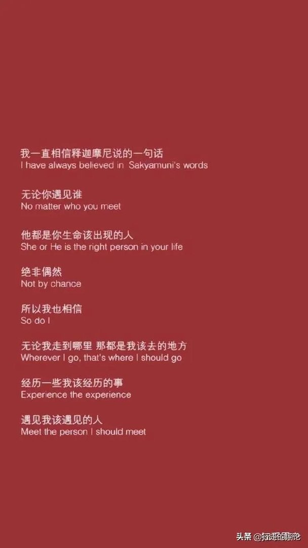 夫妻成了哥们