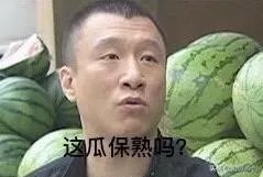 为何孙红雷会点赞声讨罗志祥的微博?