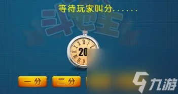 攻略类动作网游,驾驭动作网游