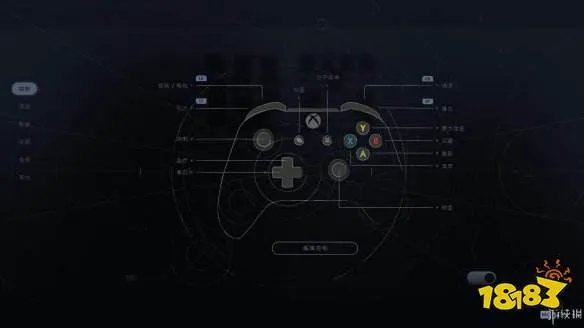 《星球大战绝地:陨落的武士团》图文攻略:全图文流程+全boss打法+全光剑收集+全技能详解+全原力解锁+全关卡解谜+全宝