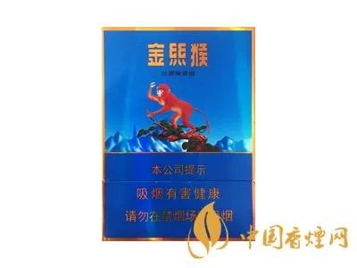 好猫香烟价格表图一览2022(最完整版)