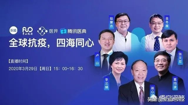 全球疫情继续恶化，美国放弃治疗了，未来我国将如何应对？