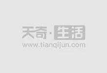 李逍遥和景天什么关系