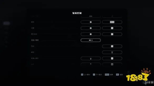 《星球大战绝地:陨落的武士团》图文攻略:全图文流程+全boss打法+全光剑收集+全技能详解+全原力解锁+全关卡解谜+全宝