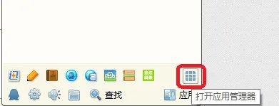你必须知道的qq云语音功能(轻松解放双手) !