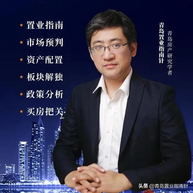 青岛西海岸古镇口海边的房子今年能入手吗？