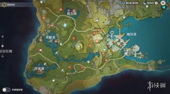 《原神》神瞳在哪?神瞳位置图一览