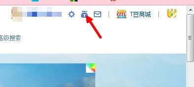 t豆商城