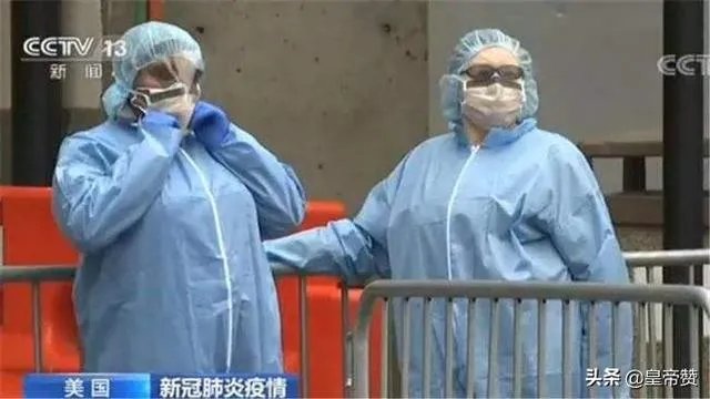联合国曾威胁把中国定为疫区，而今为什么不把美国印度列为疫区？