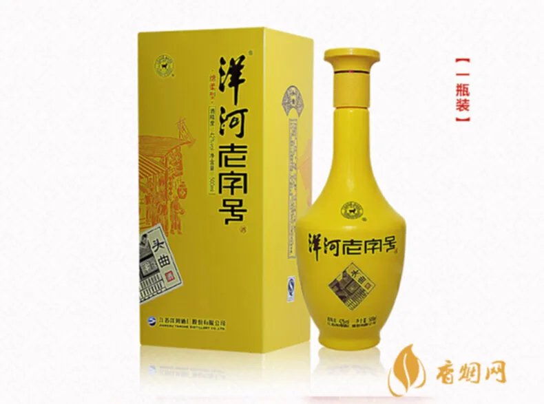 洋河中国蓝动中国多少钱一瓶？深度解析！