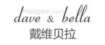 婴儿服装哪个牌子好 婴儿服装什么牌子好