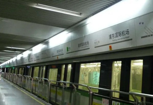 上海地铁将禁手机外放？