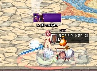 DNF精灵骑士和混沌骑士哪个刷图厉害?