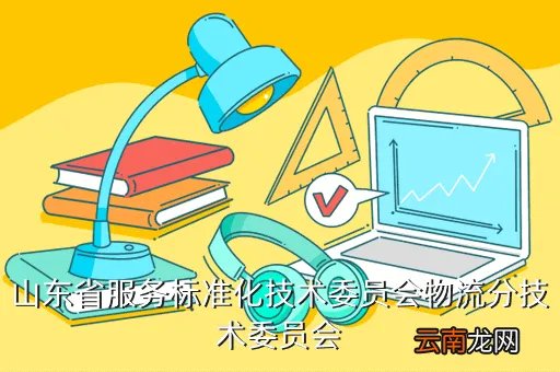 苟训林,听说苟训林自尽了姜杰规了到底是真是假怎么回事刚从外地回来求解
